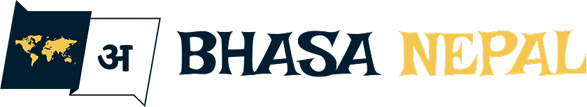 Bhasa Nepal Logo